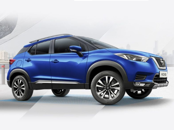 Nissan Kicks

                                