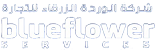 blueflower-logo